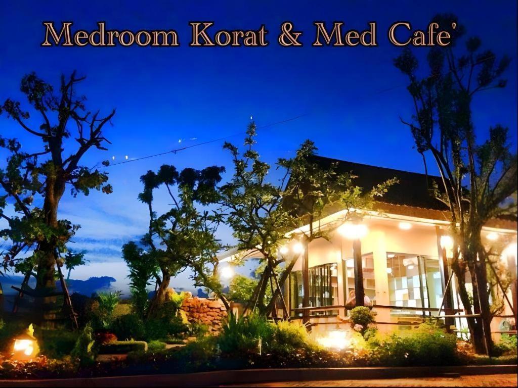 Med Room Korat Nakhon Ratchasima Ngoại thất bức ảnh